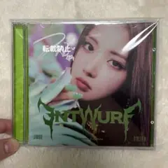nmixx ジウ サインアルバム