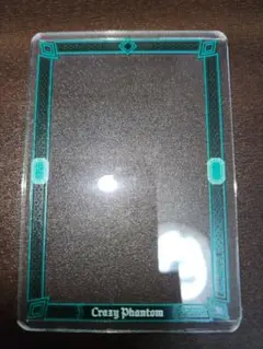 うた☆プリ　タブナイ　カードローダーコレクション　嶺二