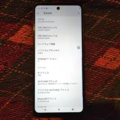 【ジャンク品】Motorola moto g52j 5G SIMフリー 黒