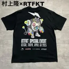 Tシャツ2枚GEISAI RTFKT 村上隆 ポスター 会場限定　2023 Tシャツ2枚GEISAI RTFKT 村上隆 ポスター 会場限定 2023