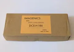 Item thumbnail for item aa06ebbe-9bb4-416f-8875-72e54d7ade6f