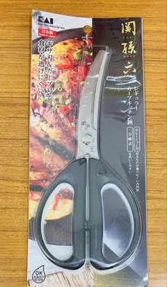 Item thumbnail for item 85ada53a-2beb-4a3e-9356-32cfd45e2b8a