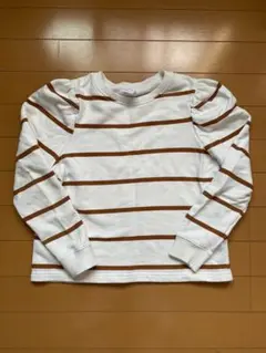 Item thumbnail for item a9a6be7a-68ce-408b-ad5f-448485448fb6