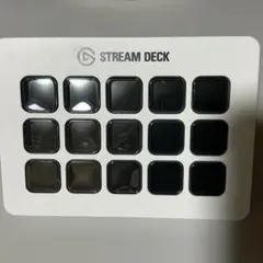 elgato stream deck white