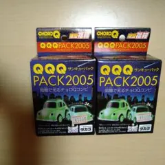 タカラ チョロQ サンキューパック 2006 未開封品 12車種 2025年最新】チョロqサンキューパックの人気アイテム - メルカリ