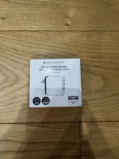 【未使用新品】【ソフトバンクセレクション】65W3ポート USB ACアダプター