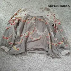 Item thumbnail for item ef37ead3-974f-49a2-afef-51567768f01e