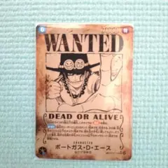 ワンピース カードゲーム ポートガス・D・エース WANTED 手配書