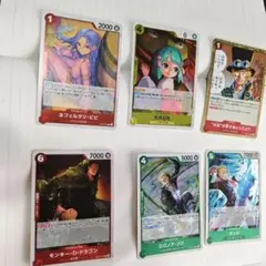 受け継がれる意志（12枚） ワンピース カードゲーム