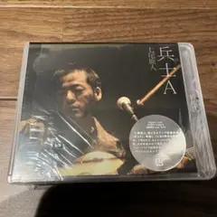 七尾旅人/兵士A