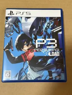 PS5 ペルソナ3リロード 通常版