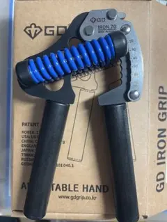 GD IRON GRIP 70 ハンドグリップ