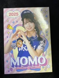 売り子カード　もも