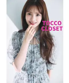 トッコクローゼット フラワートワルドジュイプリントワンピース ブルー TOCCO
