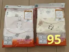 Item thumbnail for item 0959612b-dde4-4684-9920-ece5c1eeb573