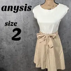 【anysis】 アニィスィス ドッキング ワンピース リボン ベージュ 2