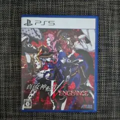 真・女神転生V VENGEANCE PS5ソフト