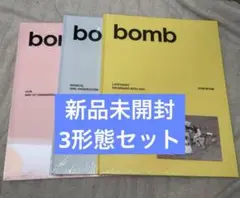illit bomb 一般盤 新品未開封アルバム 3形態セット
