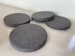 丸型 座布団×4つ