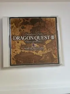 DORAGON QUEST III