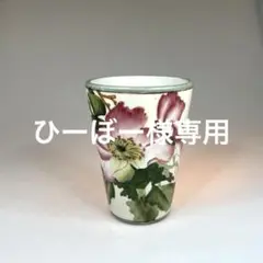 Item thumbnail for item 9db3a9d5-421c-4eed-a491-b502c9b21104