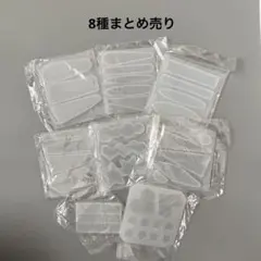 モールド8種 まとめ売り バレッタ レジン