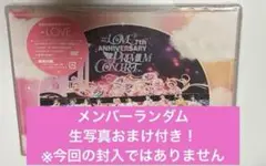 イコラブ　7周年ライブ　DVD　おまけ生写真あり　未再生　＝LOVE