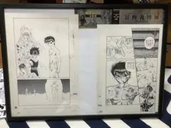 2025年最新】幽遊白書 複製原画の人気アイテム - メルカリ
