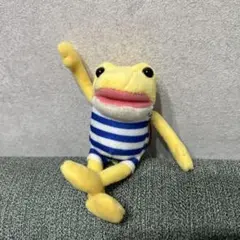 【AMUFUN】おとぼけケロピョン　バケーション　VMC　ケロ太