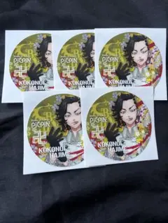 丸井一　 東京リベンジャーズ ピックピンPICPIN 購入特典　 アニメジャパン