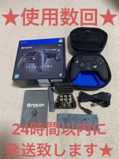 nacon ナコン レボリューションアンリミテッドプロ コントローラー