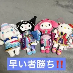 サンリオキャラクターズ　ピューロランドコラボレーション　ライブキャラぬいぐるみ