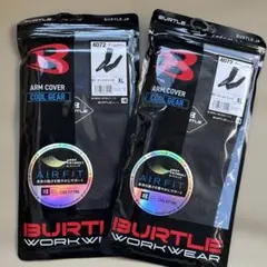 BURTLE　4072　アームカバー　ガンメタリック　XLサイズ　2袋セット