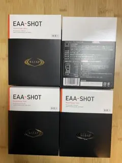 【期間限定値下げ】RIZAP EAA-SHOT ブラッドオレンジ味 アセロラ味