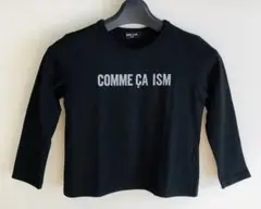 子ども用　サイズ120A 長袖Tシャツ Comme Ca Ism