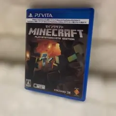 Minecraft：PlayStationVita Edition