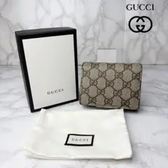 Item thumbnail for item a6c17894-02f1-4f8a-a0e6-81a1c283c5d9