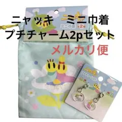 Item thumbnail for item 41fb0682-5a94-4d9f-98b5-d0cf6fc1643c