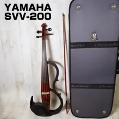 【美品】ヤマハ YAMAHA SVV-200 サイレントビオラ ケース付き弦楽器