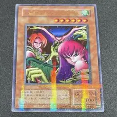 遊戯王 良品 ハーピィレディ三姉妹 1枚 パラレル 番号y805