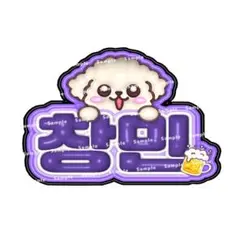 Item thumbnail for item 7a3db1d7-9581-4b7f-bd6f-f74b498d0e03