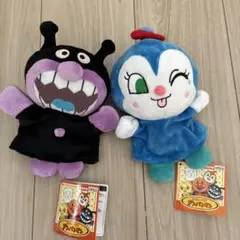 ばいきんまん、コキンちゃんハンドパペット新品