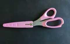 ラシャ切はさみ ピンク High Class Shears 20cm
