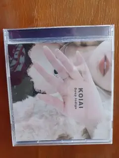 KOIAI Deep Indigo Deep Love CD2枚セット KOIAI Deep Indigo Deep Love CD2枚セット