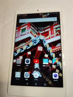 Huawei MediaPad M3 Lite s 8インチ