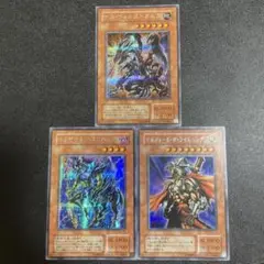 遊戯王GBA DM6 エキスパート２ シークレット　3種