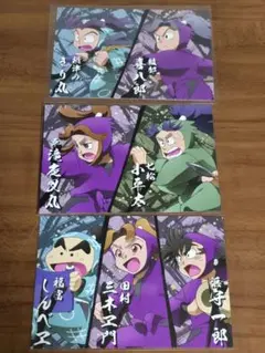 忍たま乱太郎 手に汗握る決戦 特典 ポストカード