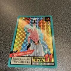 Item thumbnail for item db648e7d-1d01-4303-ab4f-de5768e9677b