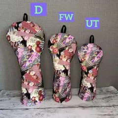 Item thumbnail for item 99863557-34f8-4ccb-a680-27469aba50fa