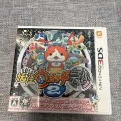 3DS 妖怪ウォッチ2 元祖